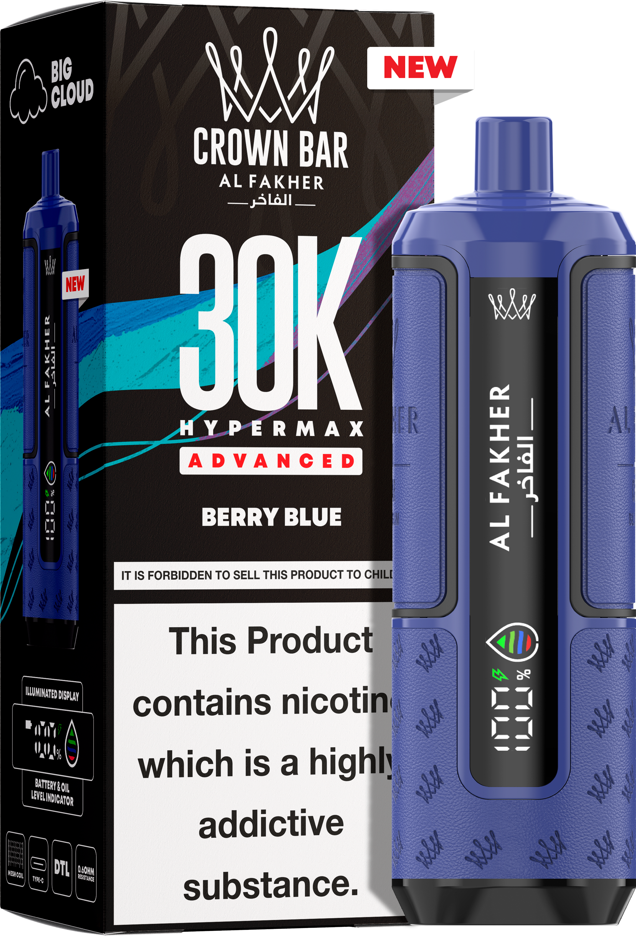 Berry Blue