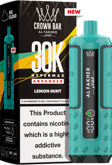 Al Fakher Hypermax 30K, now available for just £8.99
