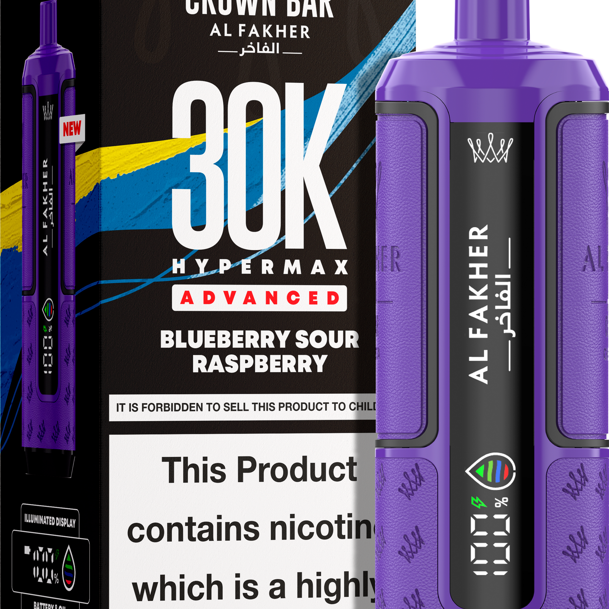 Blueberry Sour Raspberry