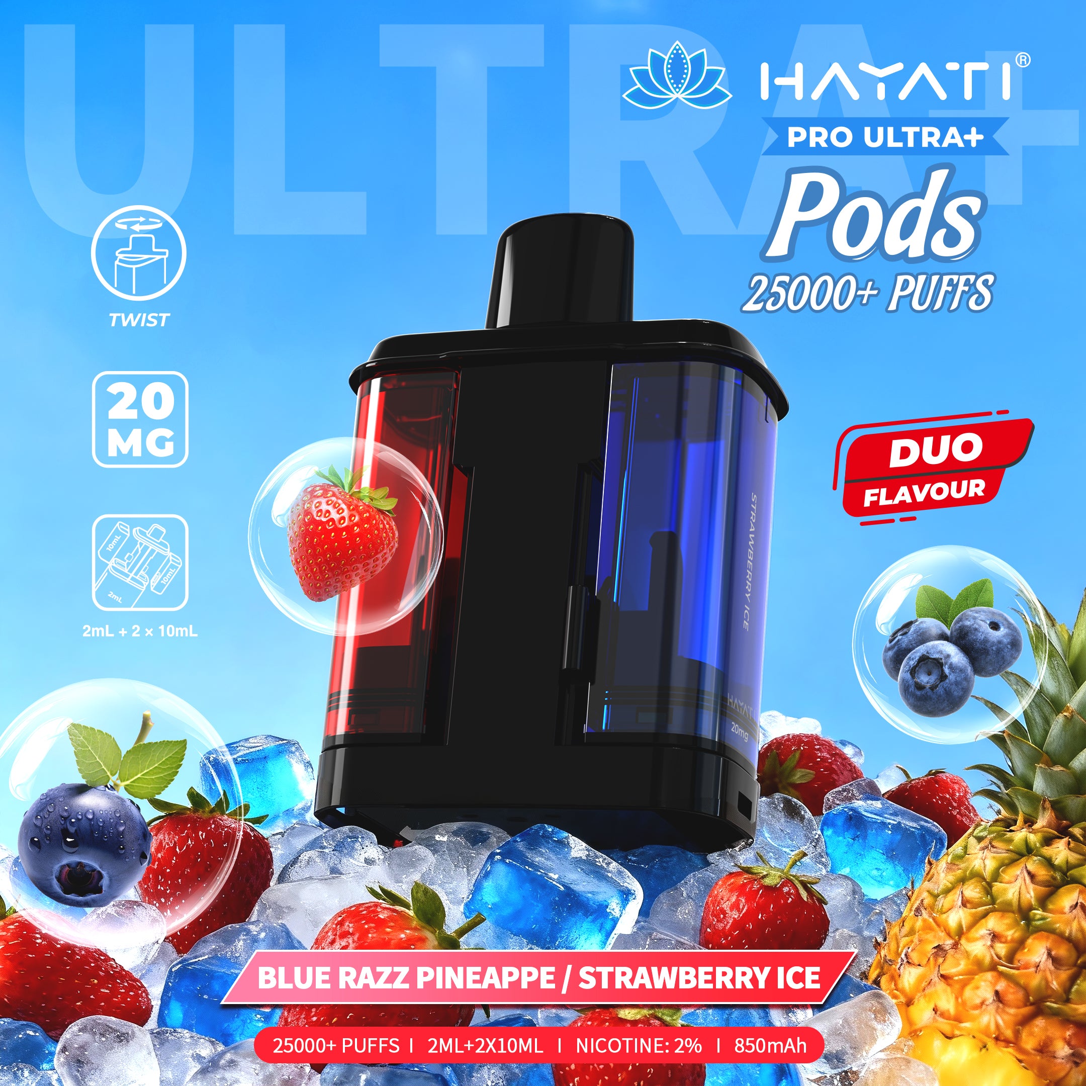 Blue Razz Pineapple / Strawberry Ice