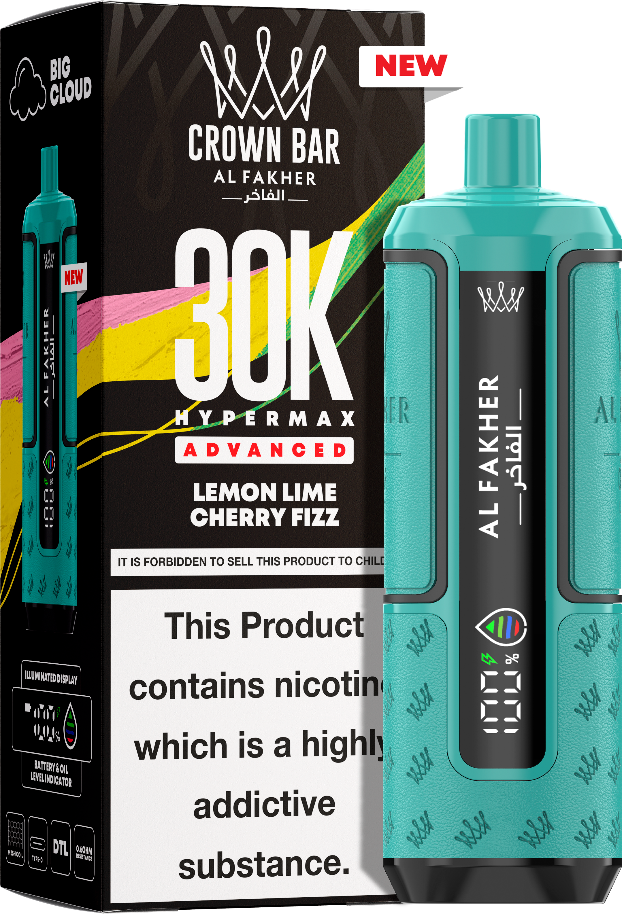 Lemon Lime Cherry Fizz