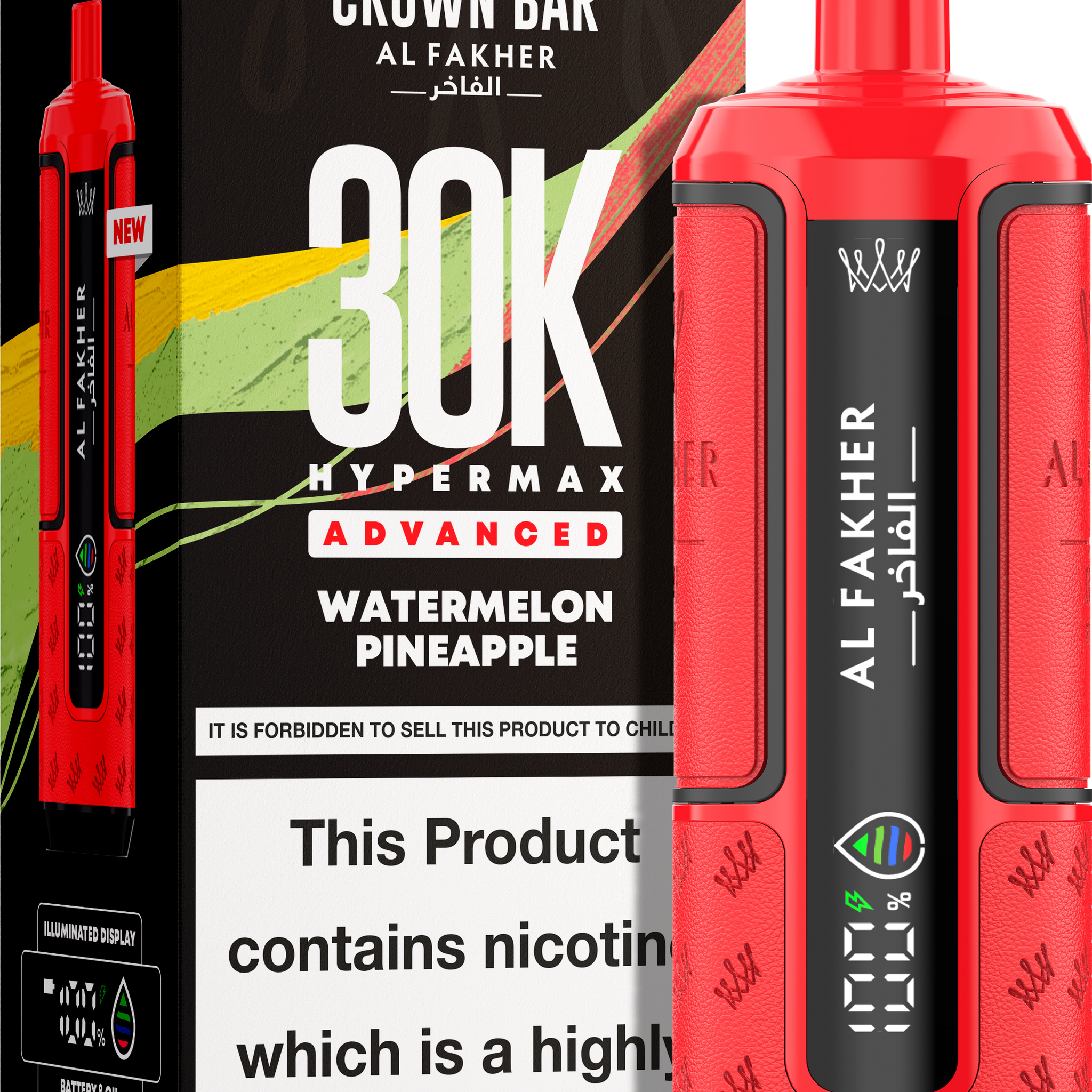 Watermelon Pineapple